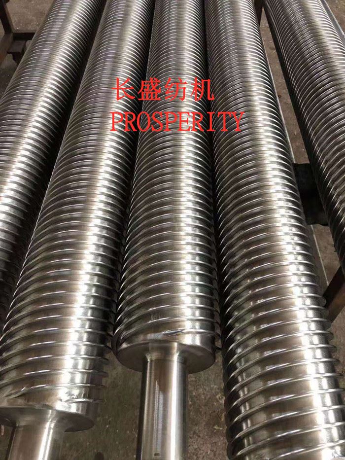 expanding roller